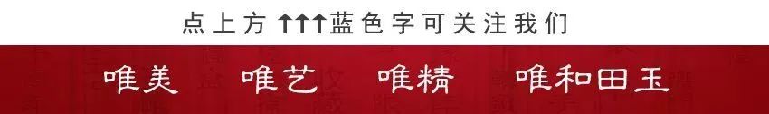 简单的玉石手把件雕刻_雕刻玉石简单手工制作_手工雕刻玉石入门视频