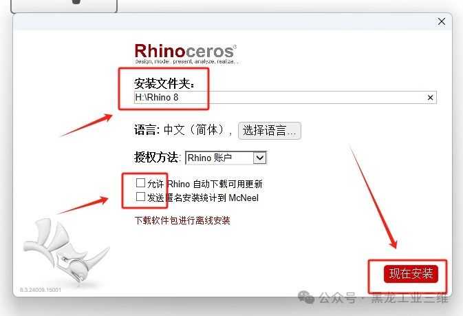 不锈钢雕塑的安装_不锈钢装饰雕塑_不锈钢雕塑安装流程