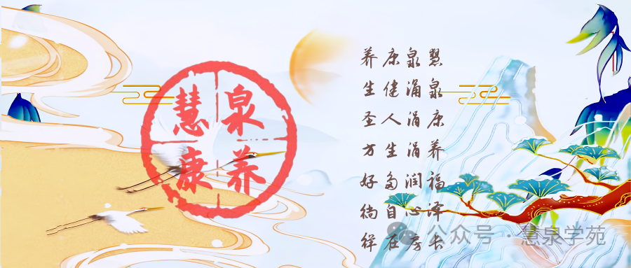 中药沉香曲的功效与作用_中药沉香曲功效作用及禁忌_中药沉香曲功效作用与禁忌